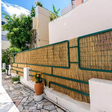 Erato Lejlighedshotel